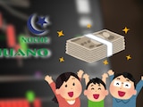 Sinuano Noche