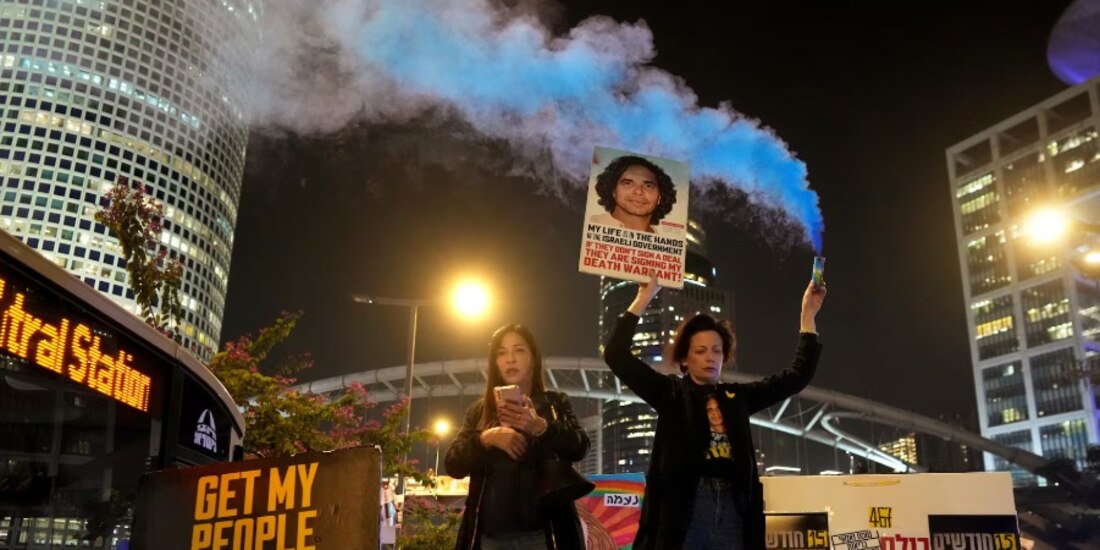 Miles de personas celebran el alto al fuego en Gaza.