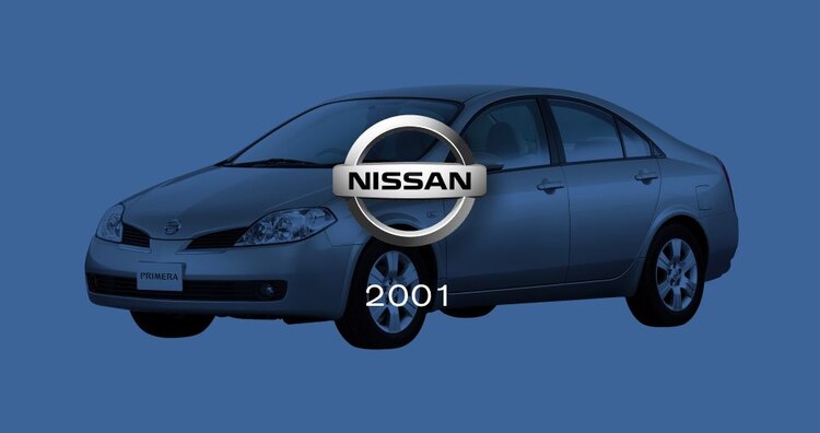 Con un diseño monocromo metálico, el logotipo de la marca de 2001 se creó como símbolo de una industria moderna.