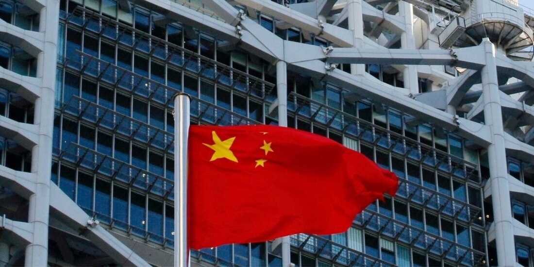 China solicita unirse al Acuerdo Integral y Progresivo de Asociación Transpacífico (TPP-11).