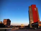 Esta tarde se dieron a conocer los resultados del examen de admisión de la UNAM.
