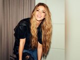 Shakira encuentra a su doble en redes sociales.