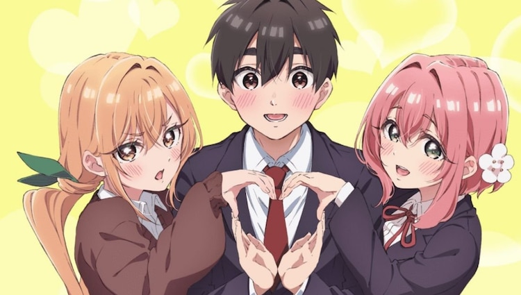 ¿Cómo se llama el anime de las 100 novias?