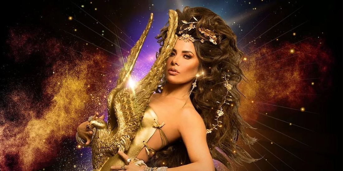 Gloria Trevi