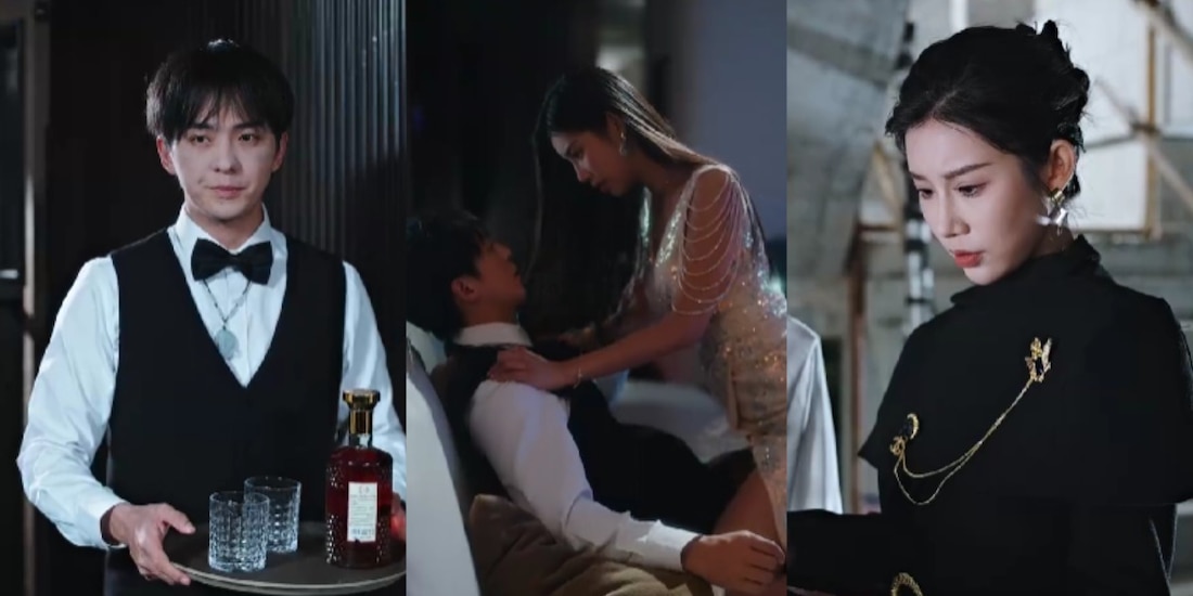 El collar que nos une