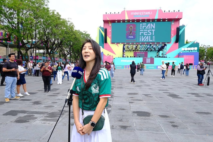 Fan Fest de Guadalajara, Jalisco