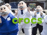 El doctor más simpático llega a las tiendas Crocs