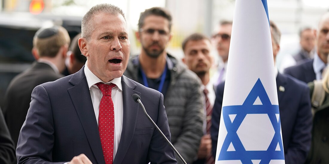 El embajador israelí ante Naciones Unidas, Gilad Erdan