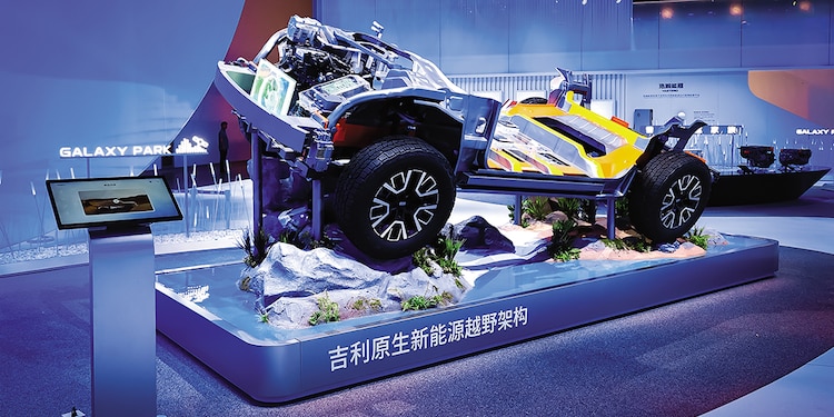 Aspectos │ Geely Auto presenta Galaxy Light y esquema todoterreno