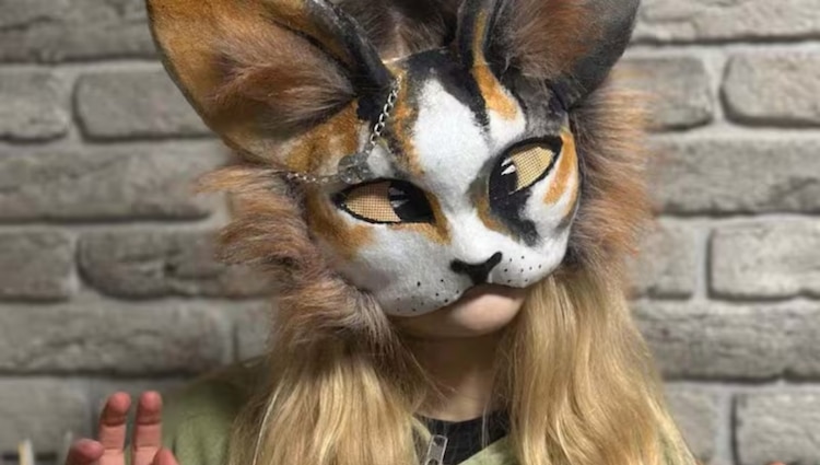 ¿De donde viene la palabra Therian?