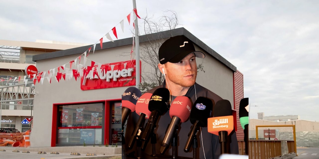 Upper By Canelo Energy es el nombre de las tiendas del 'Canelo' Álvarez que compiten con Oxxo.