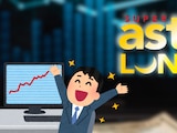 Super Astro Luna
