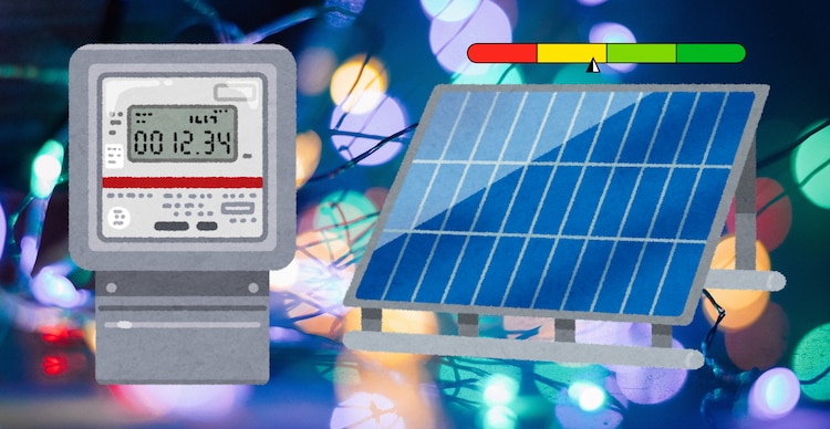 Medidores compatibles con páneles solares