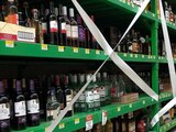 Ante la Consulta Popular de este domingo 1 de agosto, algunos estaos y municipios implementaron ley seca