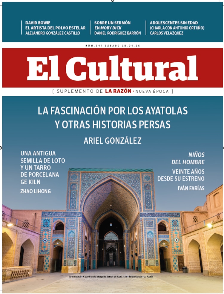 Portada de El Cultural No. 547 │ Arte digital > A partir de la Mezquita Jameh de Yazd, Irán > Belén García > La Razón