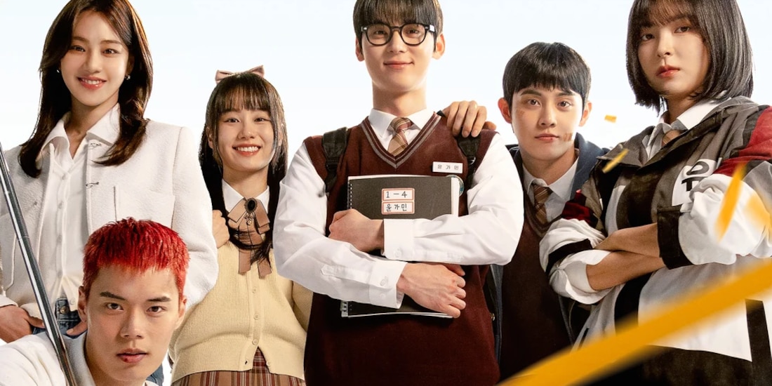 Study Group es una nueva serie de acción juvenil.