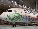 Aeroméxico se pone guapo con diseño de Quetzalcóatl