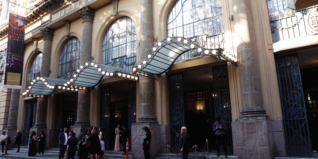 El Teatro de la Ciudad Esperanza Iris, en foto de archivo.