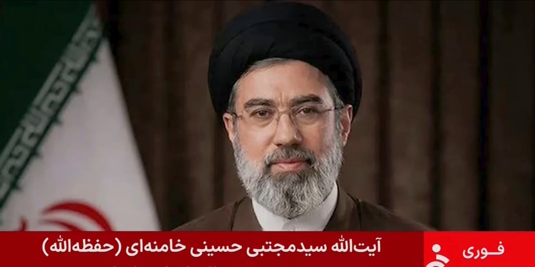 Mojtaba Jamenei, hijo del asesinado líder supremo de Irán, que ha sido nombrado nuevo líder supremo de Irán