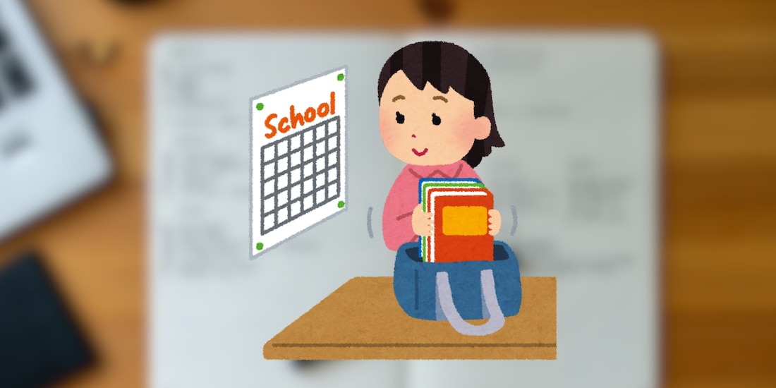Calendario Escolar SEP