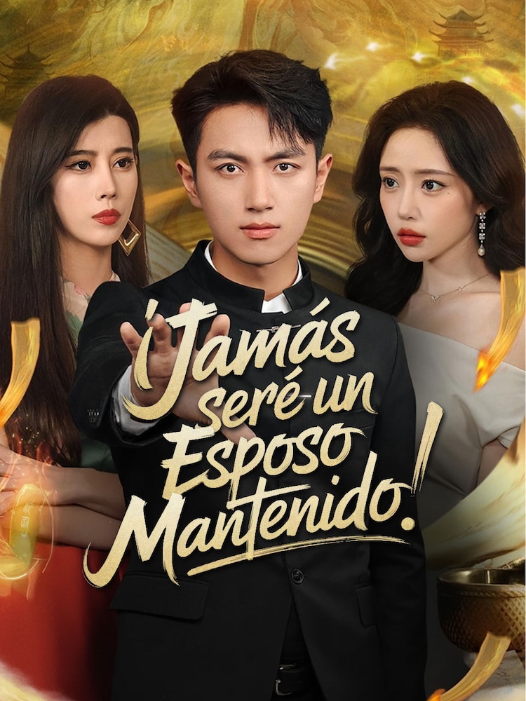 ¡Jamás seré un esposo mantenido