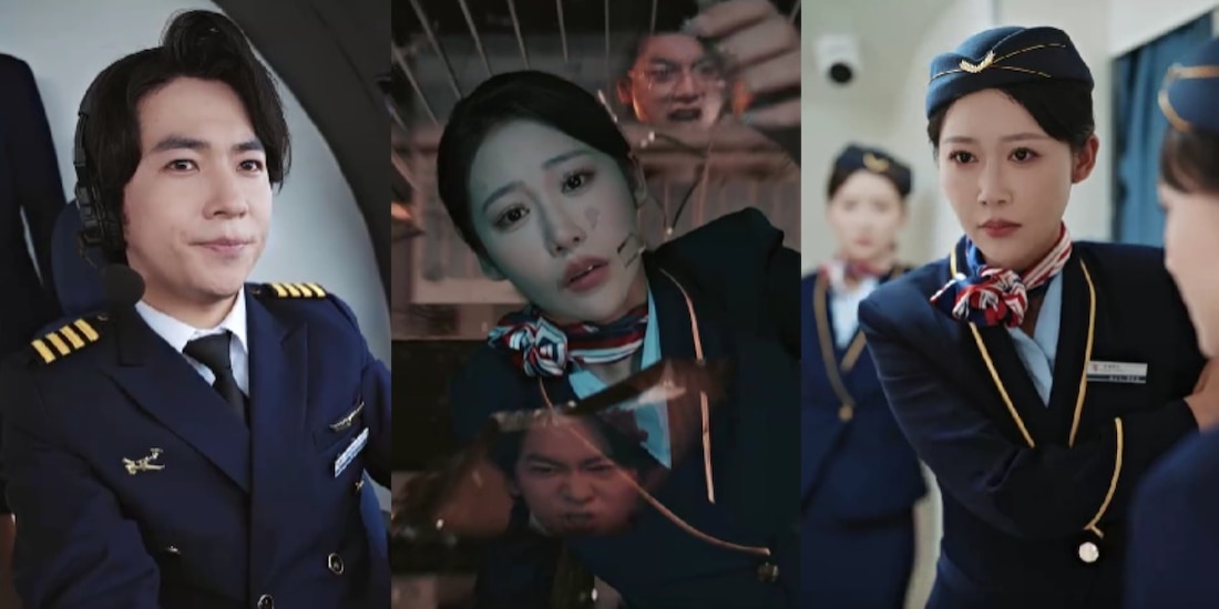 La dama de acero en las nubes