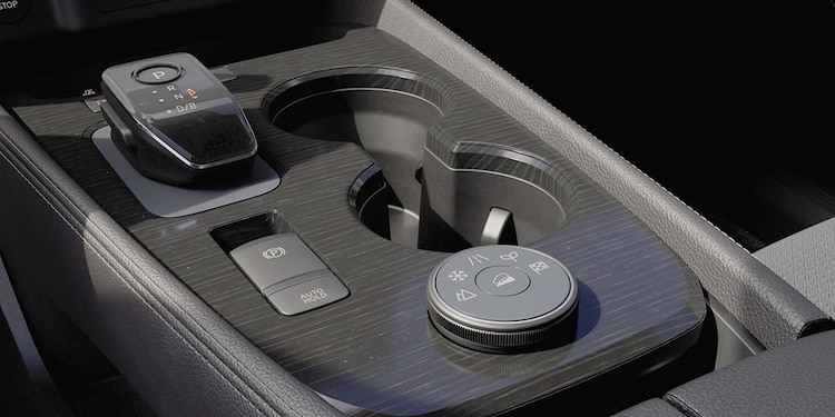 Aspectos de Nissan X-Trail E-power 2027