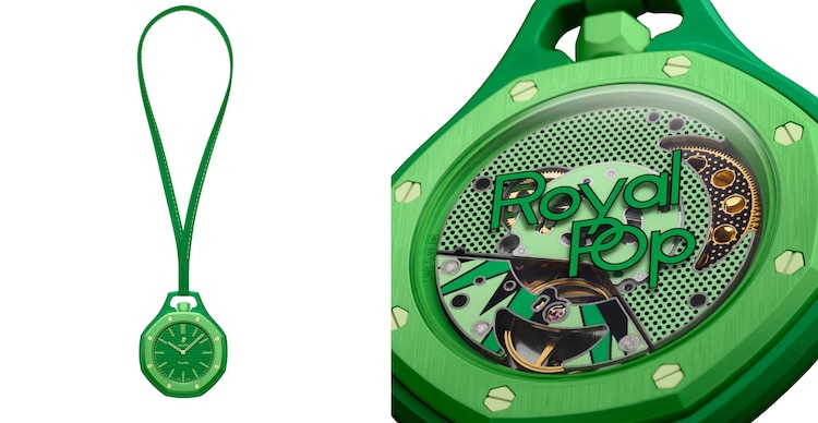 Green Eight